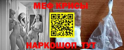 MESCALINE Изобильный