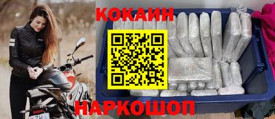 MESCALINE Изобильный