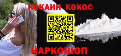 винт Ирбит