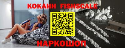 MESCALINE Изобильный
