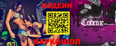 MESCALINE Изобильный