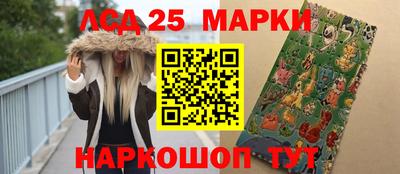 MESCALINE Изобильный