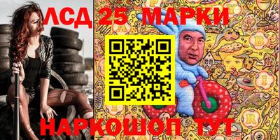 MESCALINE Изобильный