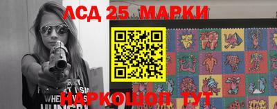 винт Ирбит