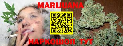 MESCALINE Изобильный