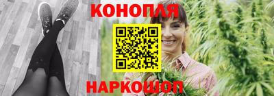 винт Ирбит
