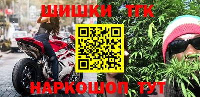 MESCALINE Изобильный