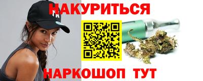винт Ирбит