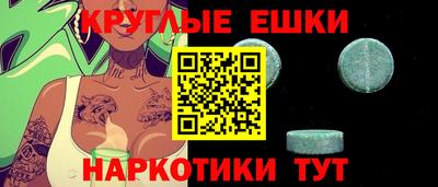 винт Ирбит