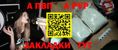 MESCALINE Изобильный