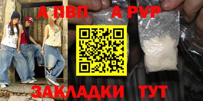 MESCALINE Изобильный