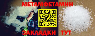 MESCALINE Изобильный