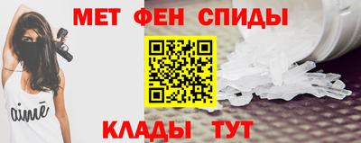 винт Ирбит
