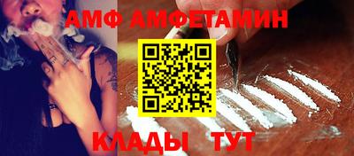 MESCALINE Изобильный
