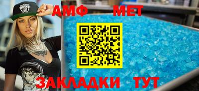 MESCALINE Изобильный