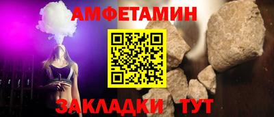 MESCALINE Изобильный
