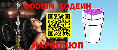 MESCALINE Изобильный