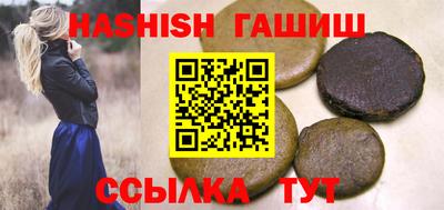 MESCALINE Изобильный