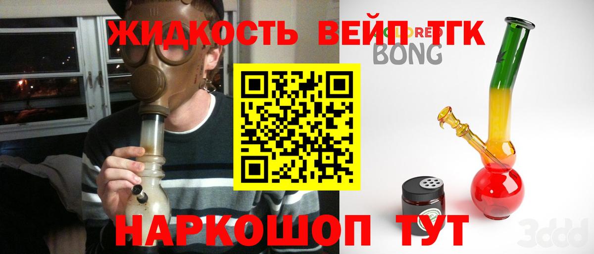 ЭКСТАЗИ  КОКАИН  Лесосибирск  МЕФ кристаллы  Вход с VPN  Бошки Шишки  ГАШ  ГАШ  АМФ  